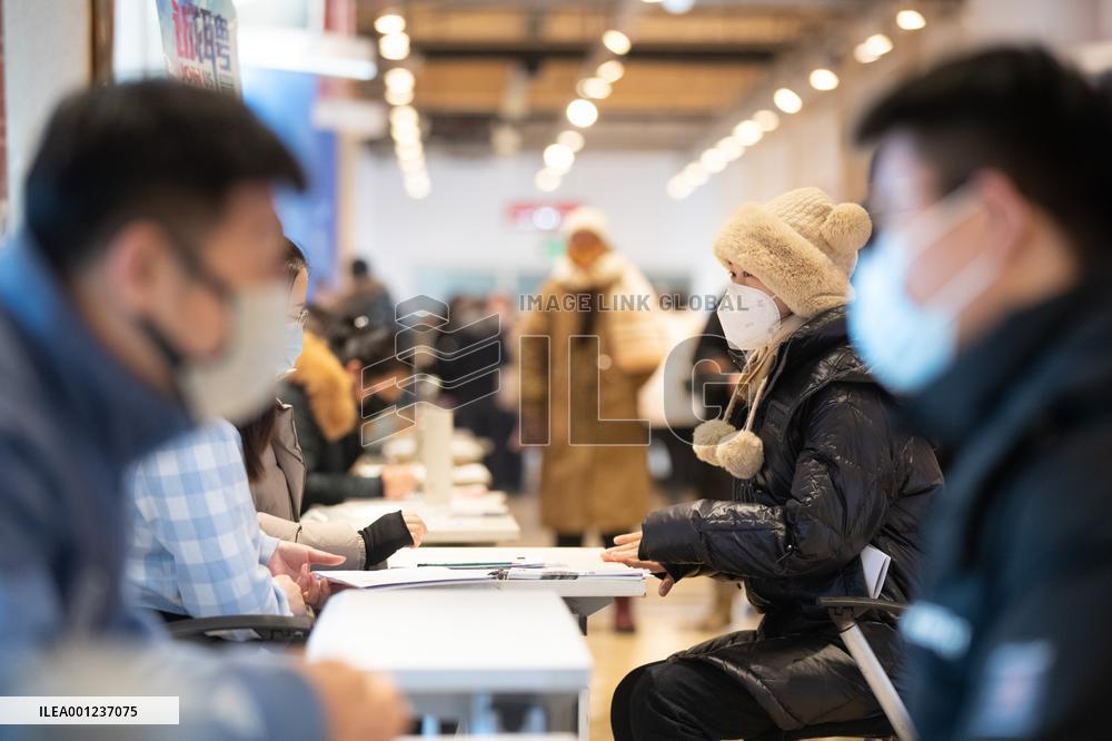 CHINA-HEILONGJIANG-HARBIN-GRADUATES-JOB FAIR (CN)