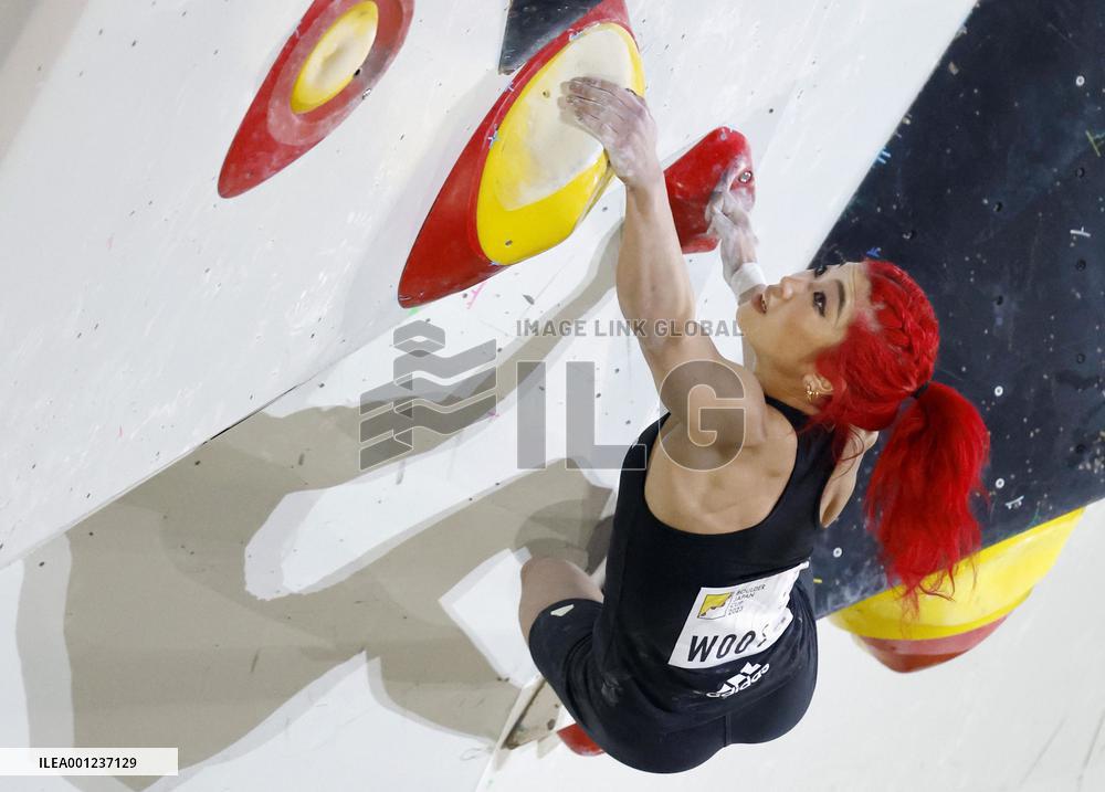 Sport climbing: Japan Cup