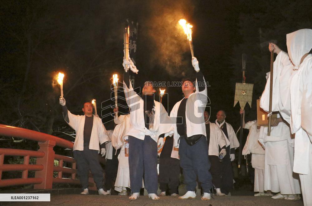 Fire festival in western Japan