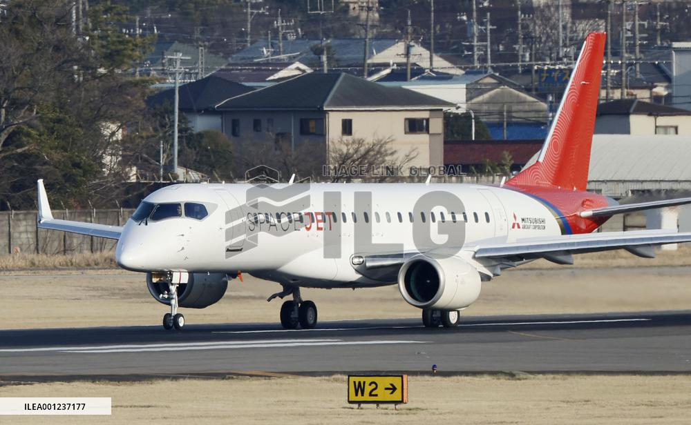 M'bishi Heavy gives up 1st Japan-made passenger jet project