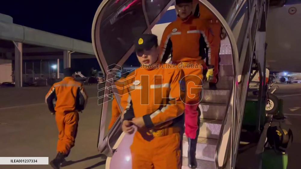 Chinese rescue team arrives in Türkiye