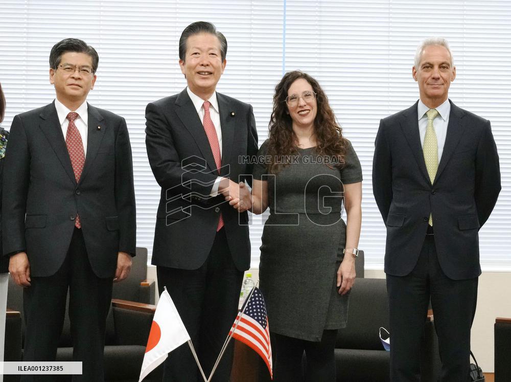 Komeito party leader meets U.S. envoy on LGBT people