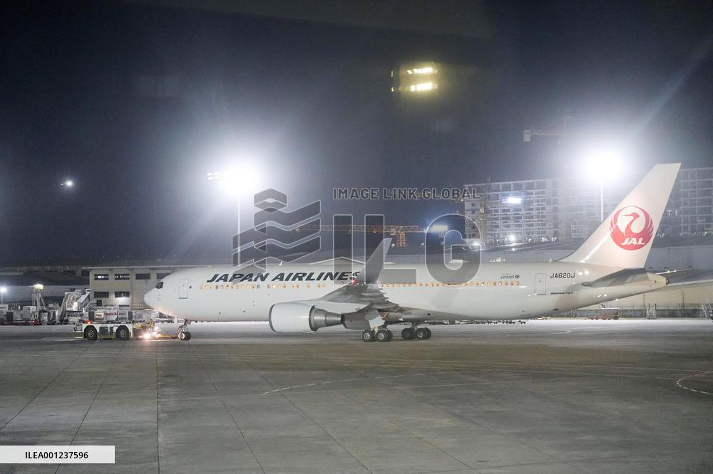 2 more robbery suspects deported to Japan