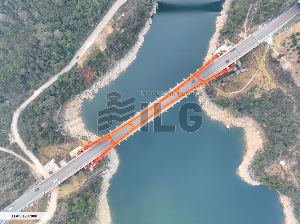 CHINA-GUIZHOU-BRIDGE (CN)