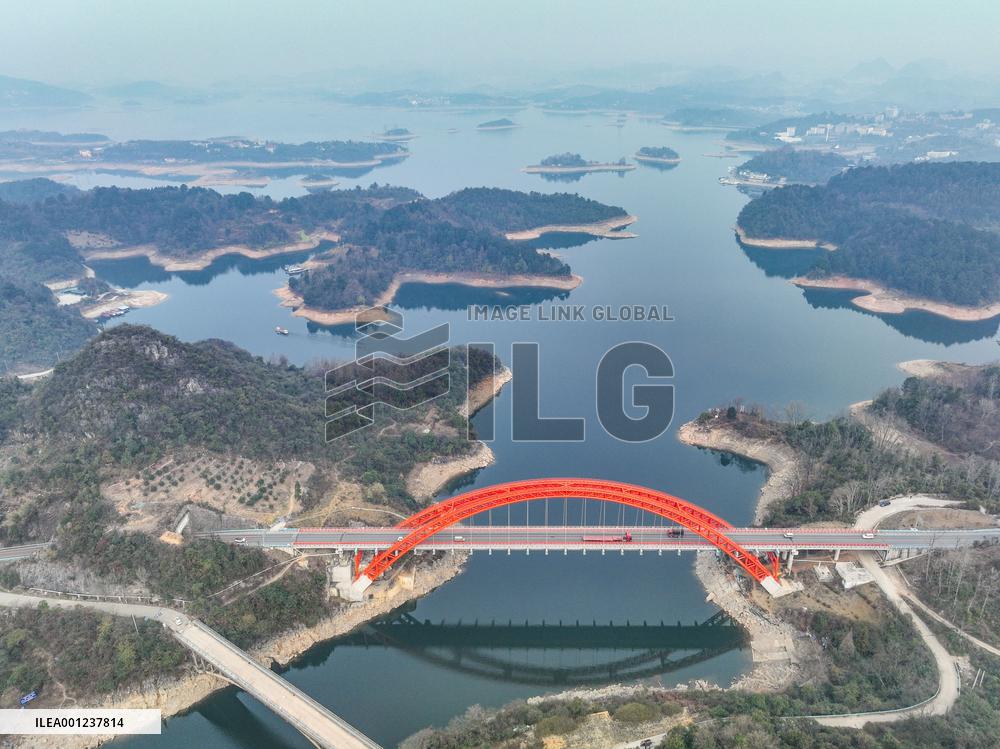 CHINA-GUIZHOU-BRIDGE (CN)