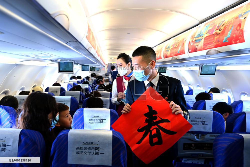 CHINA-LIAONING-DALIAN-POETIC CAPTAIN (CN)