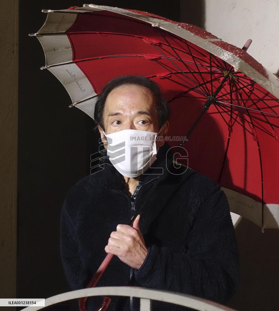 BOJ chief nominee