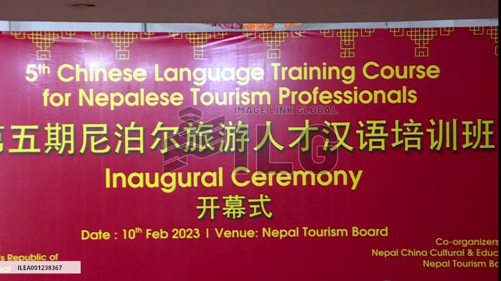 Chinese language training course resumes for Nepal's tourism professionals