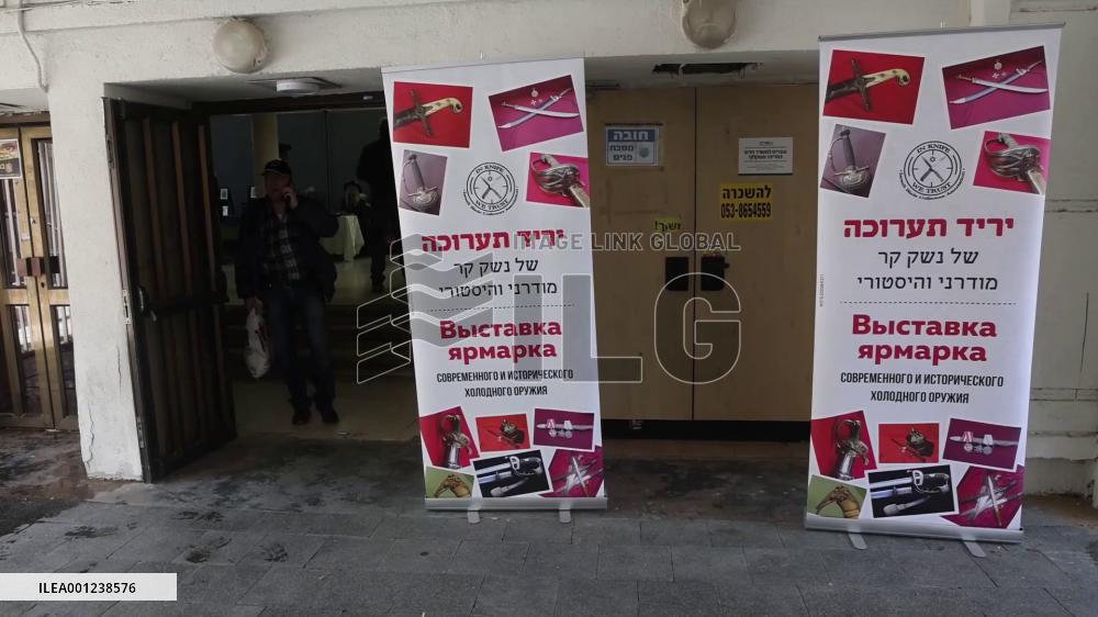 Israel holds exhibition of historical cold weapons