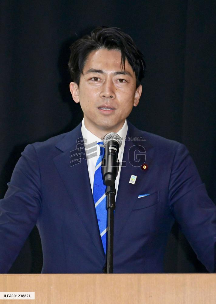 Environmental symposium in Hokkaido