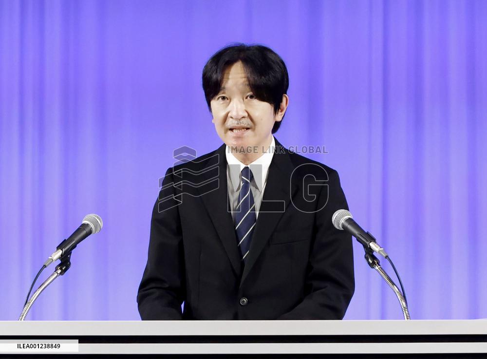 Crown Prince Fumihito at welfare organ meeting