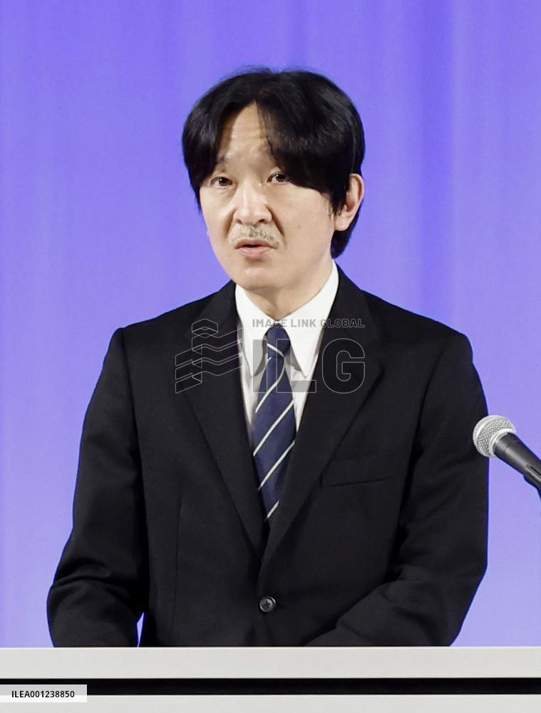 Crown Prince Fumihito at welfare organ meeting