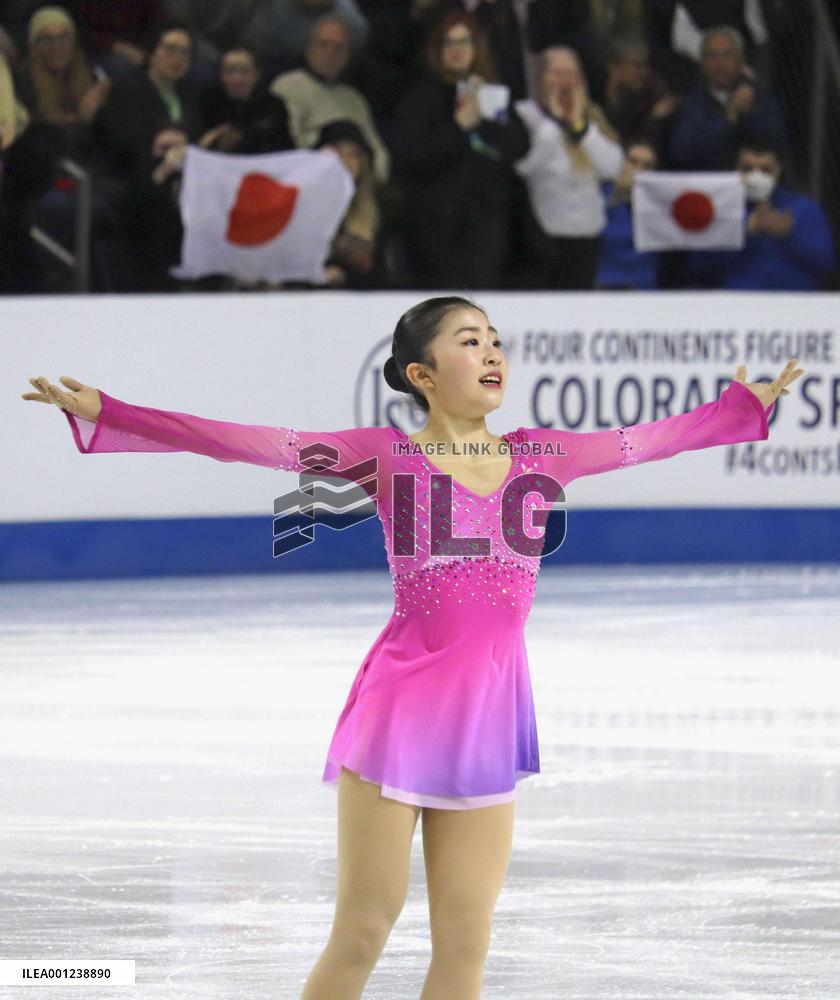 Figure Skating: Four Continents