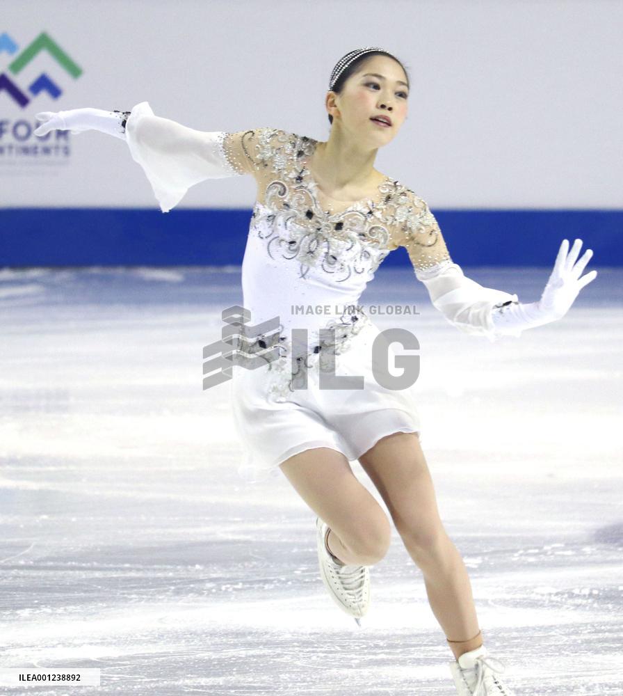 Figure Skating: Four Continents