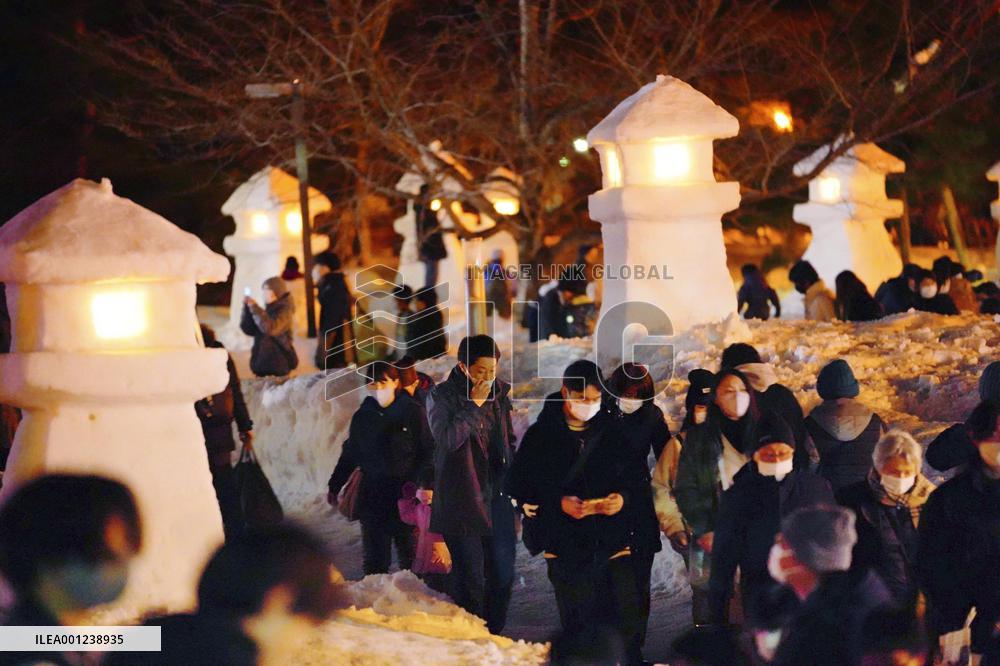 Snow-made lanterns lit up in northeastern Japan