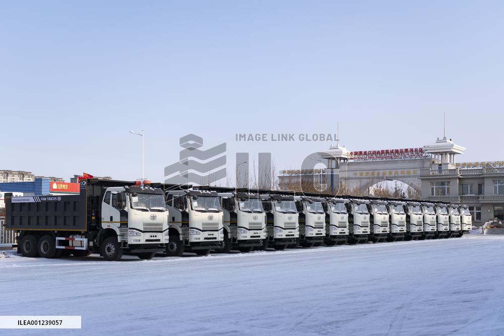 CHINA-HEIHE-PILOT FTZ-PRODUCTION (CN)