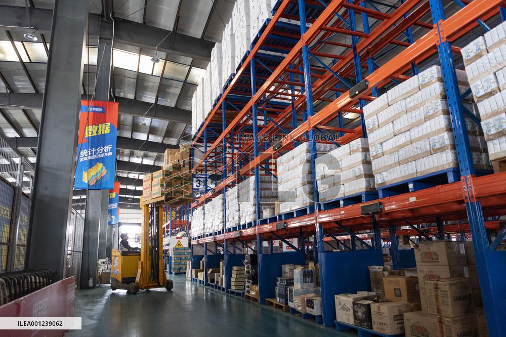 CHINA-HEIHE-PILOT FTZ-PRODUCTION (CN)