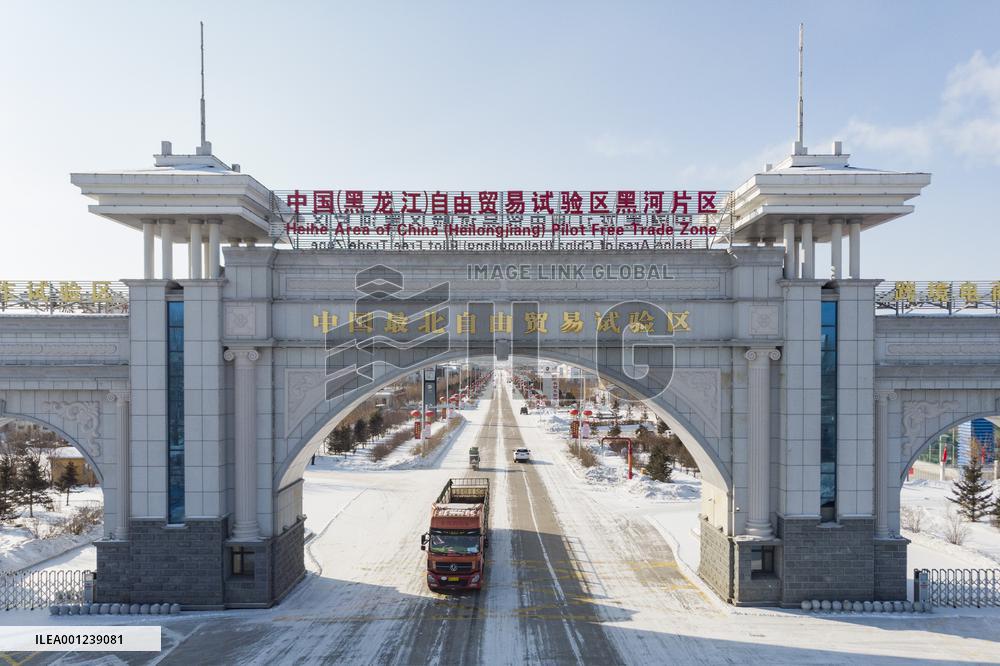 CHINA-HEIHE-PILOT FTZ-PRODUCTION (CN)