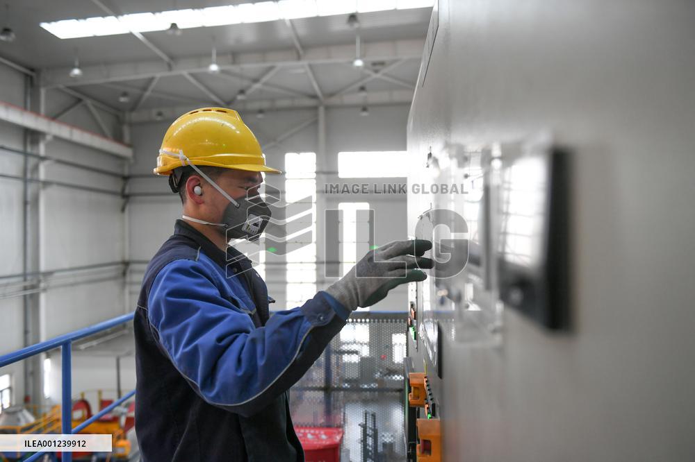 CHINA-INNER MONGOLIA-BAOTOU-RARE EARTH-INDUSTRY (CN)