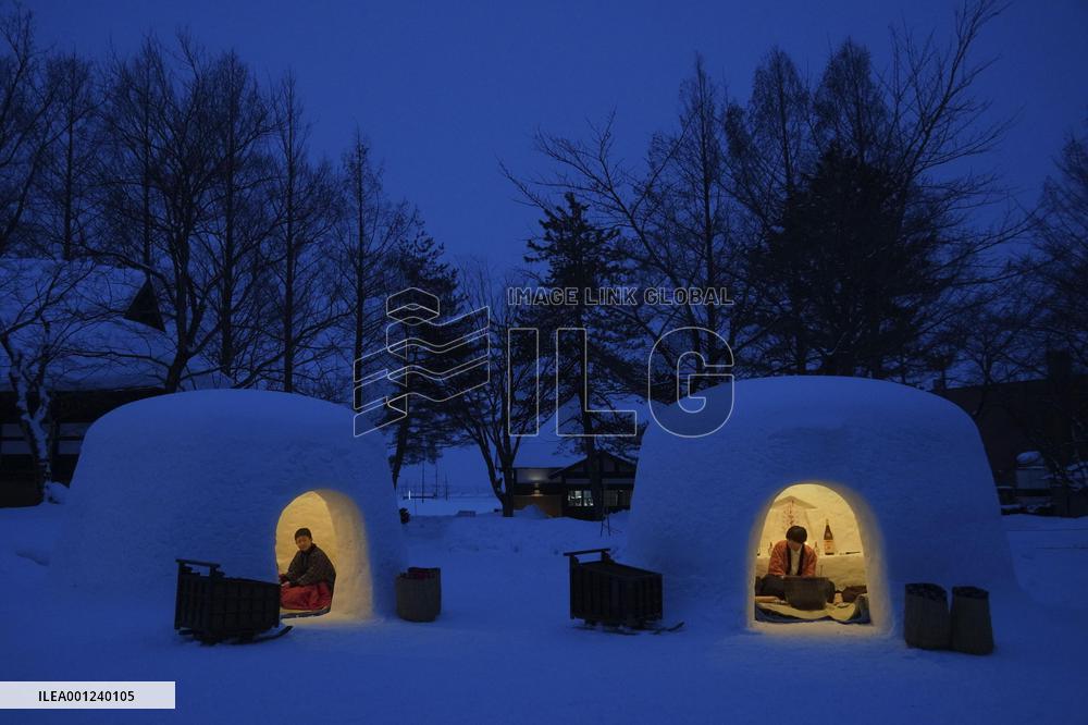 Illuminated snow domes in northeastern Japan
