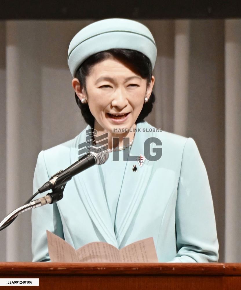 Crown Princess Kiko attends tuberculosis-related ceremony
