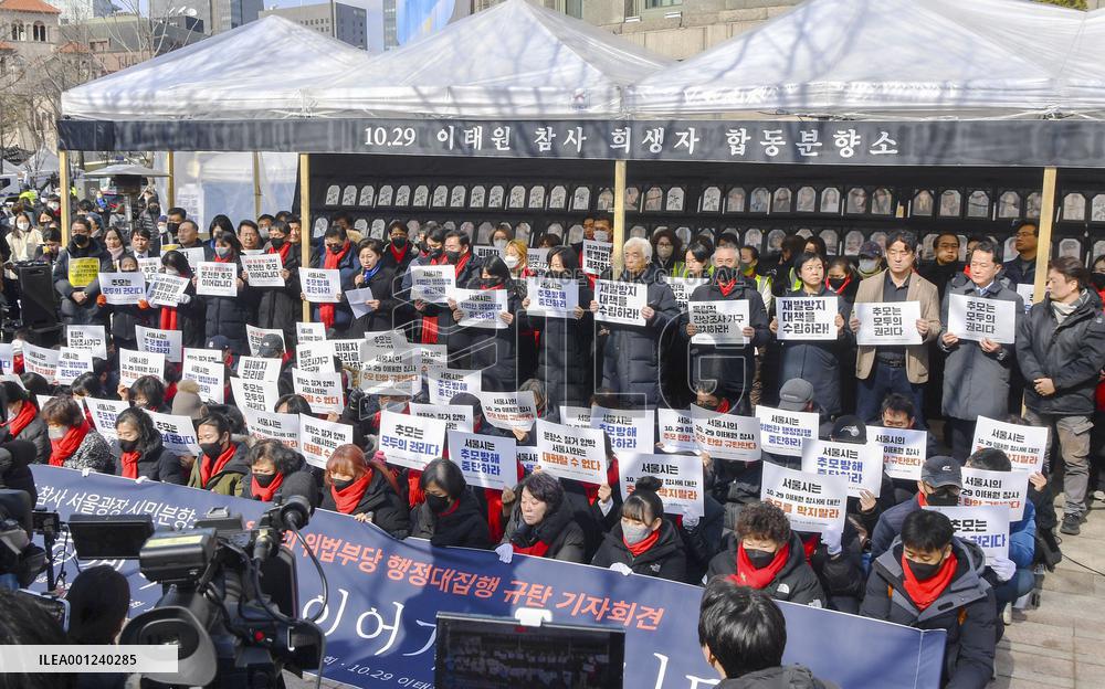Itaewon crush victims' families seek to keep altar