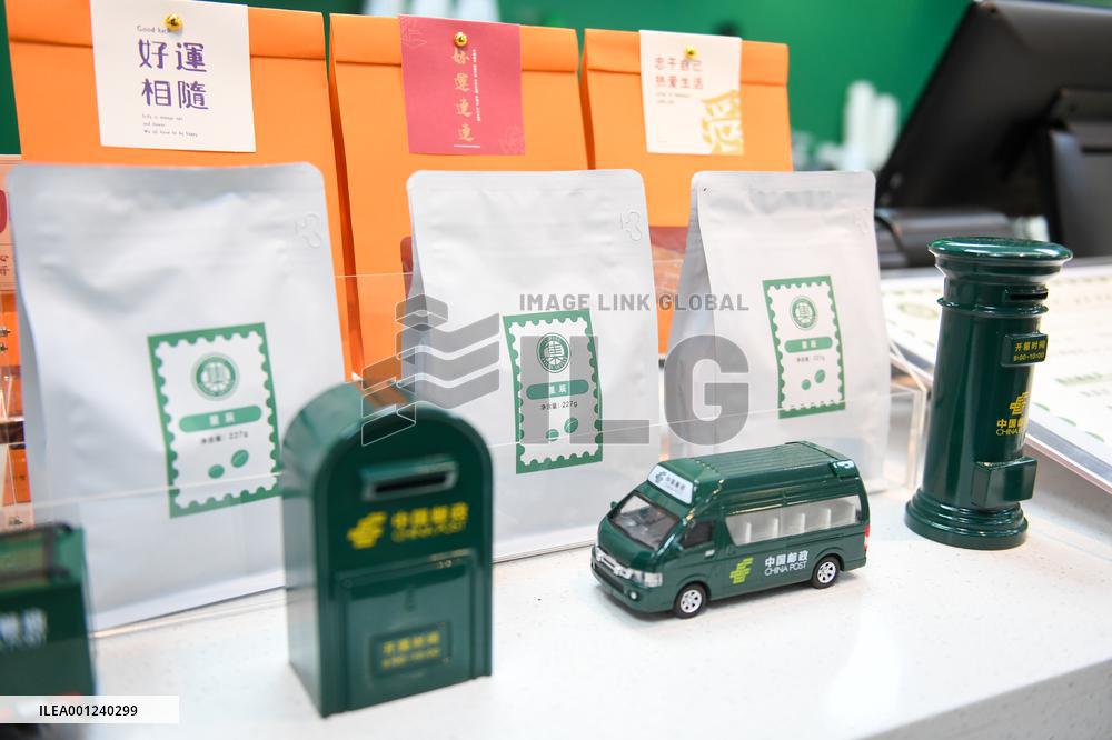 CHINA-GUANGDONG-SHENZHEN-COFFEE-THEMED POST OFFICE (CN)
