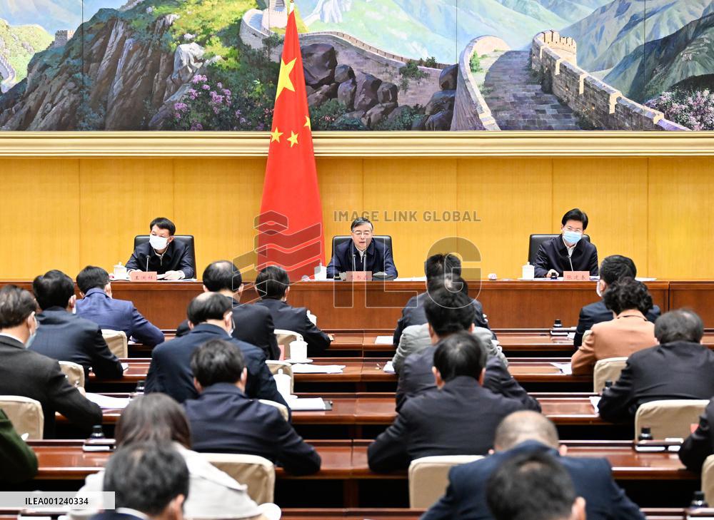 CHINA-BEIJING-LI SHULEI-TELECONFERENCE (CN)