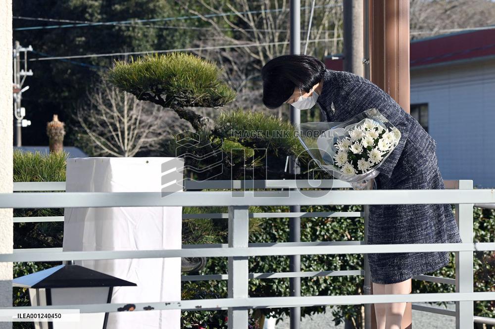 Japanese crown princess visits leprosy sanatorium