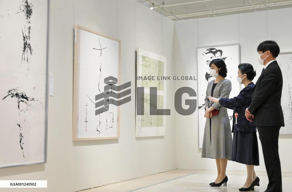 Japanese princess at calligraphy exhibition