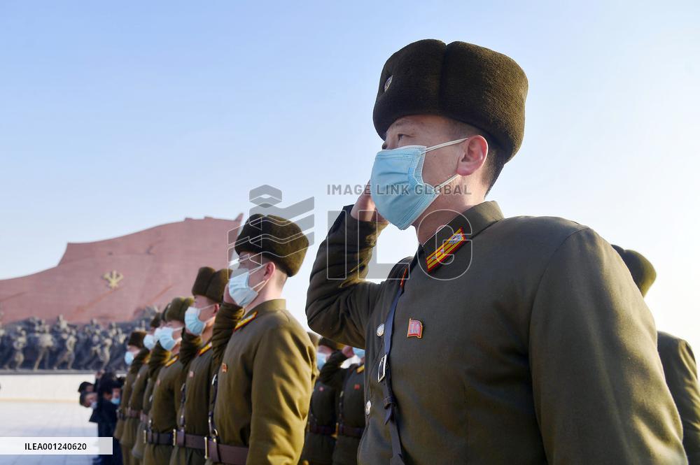 81st birthday of late leader Kim Jong Il