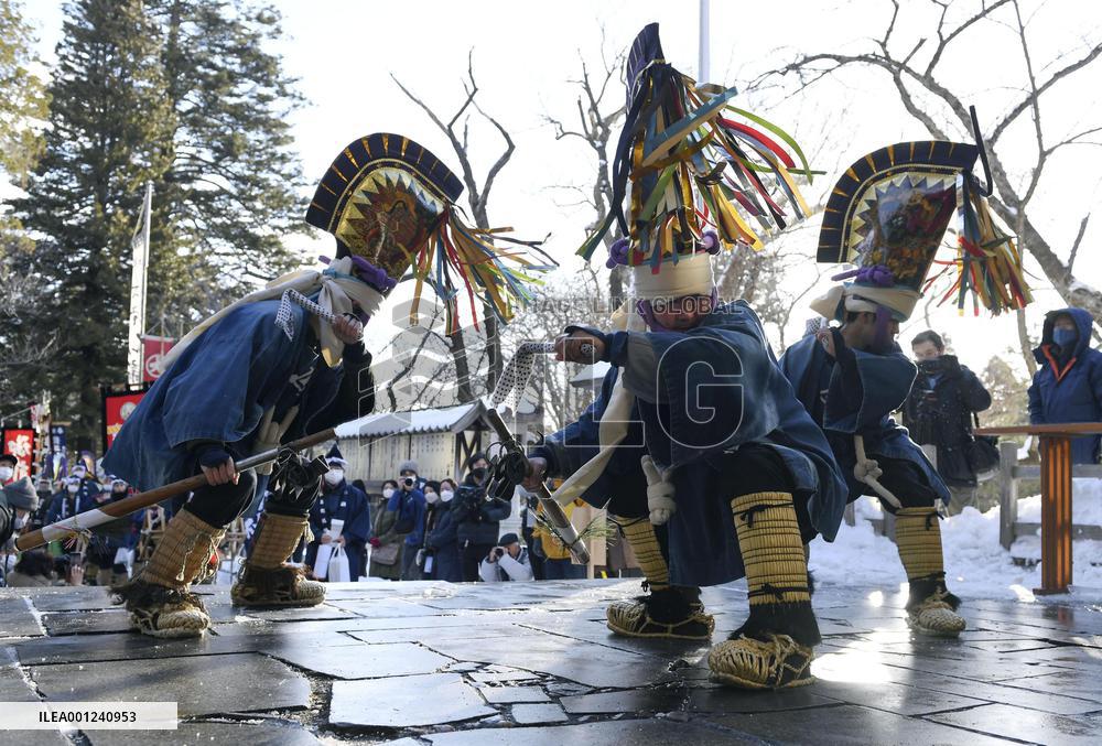 Emburi festival in northeastern Japan