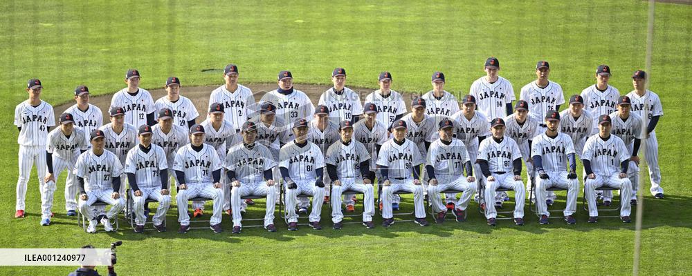 Baseball: WBC training camp in Japan
