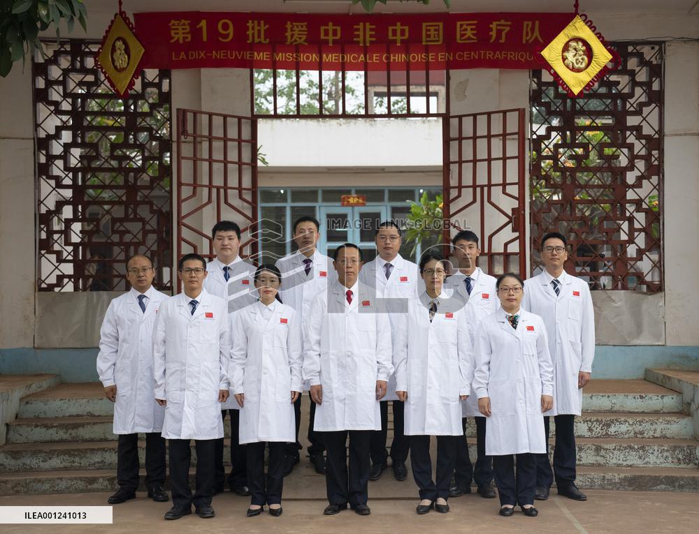 CENTRAL AFRICAN REPUBLIC-BANGUI-CHINESE MEDICAL TEAM