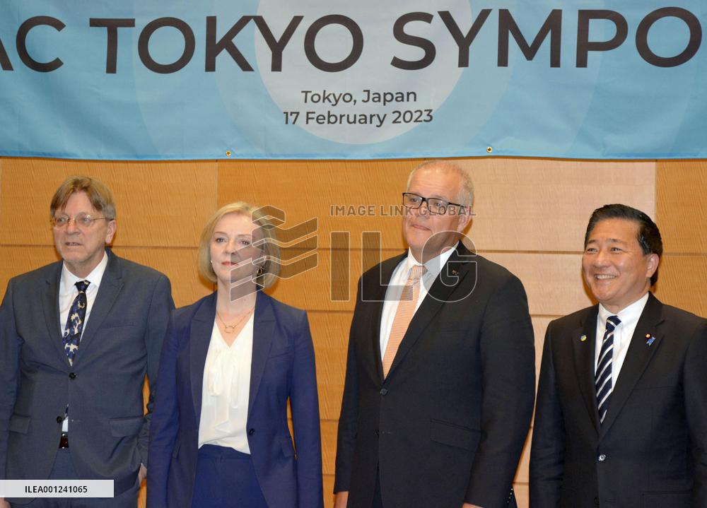 Inter-Parliamentary Alliance on China conference in Tokyo