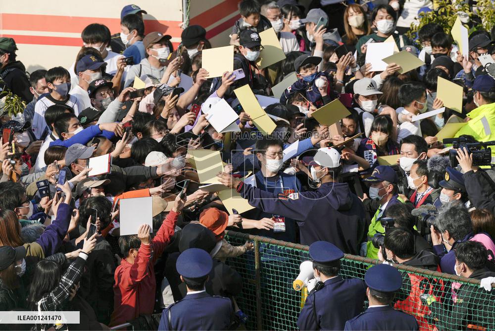 Baseball: WBC training camp in Japan