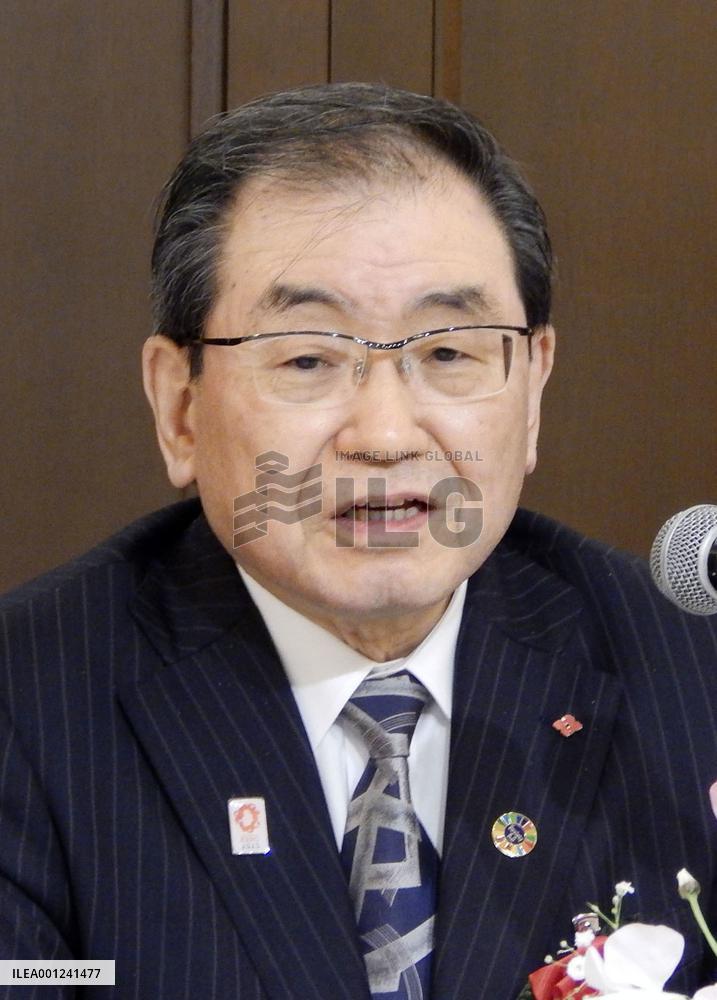 Head of Japan's most influential business lobby