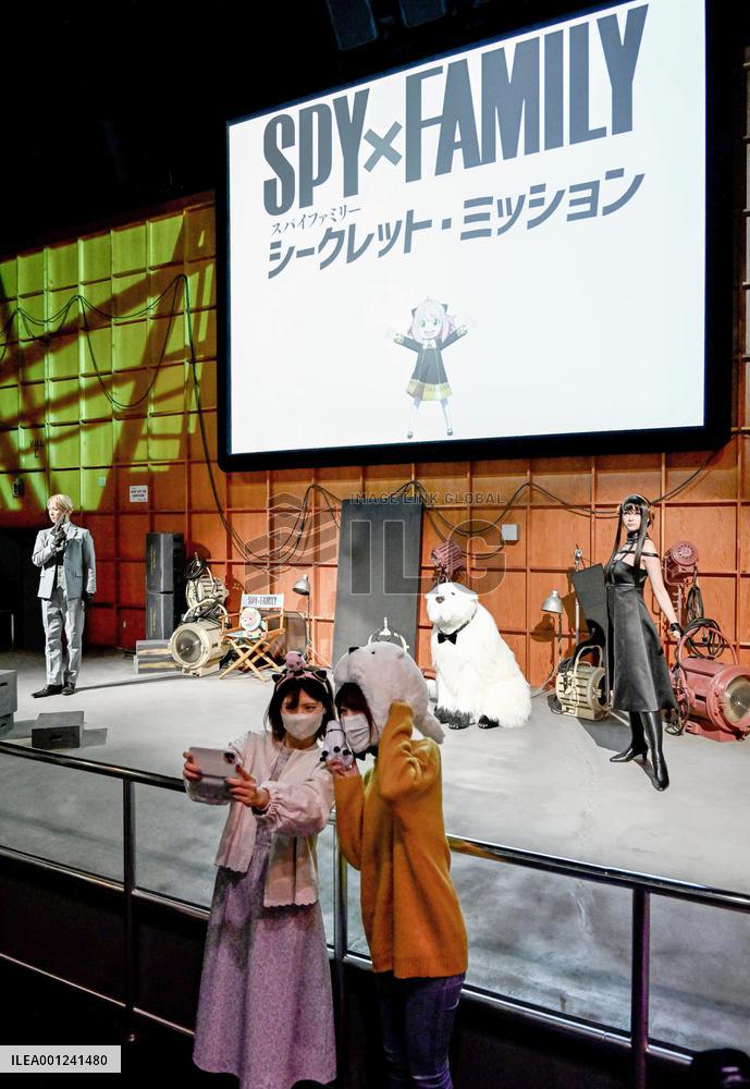 New attraction at USJ