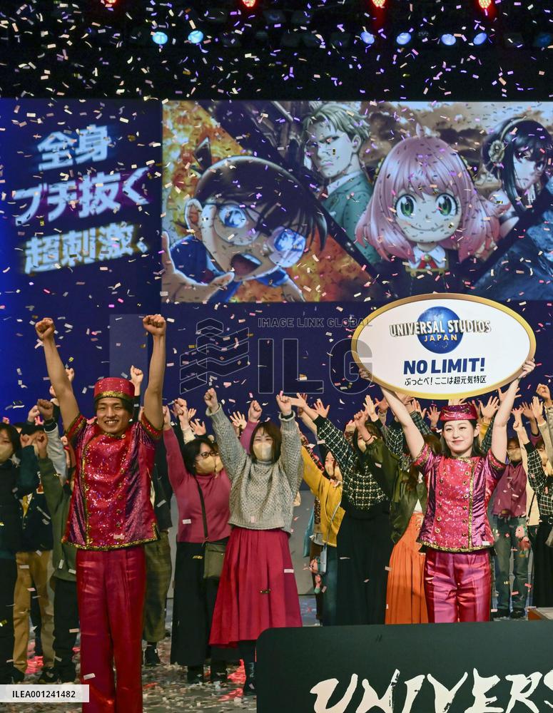 New attraction at USJ