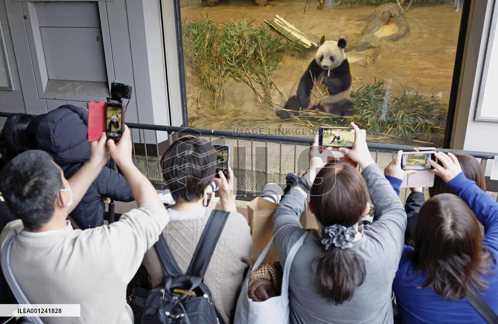Farewell to giant panda Xiang Xiang at Tokyo zoo