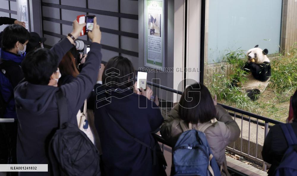 Farewell to giant panda Xiang Xiang at Tokyo zoo