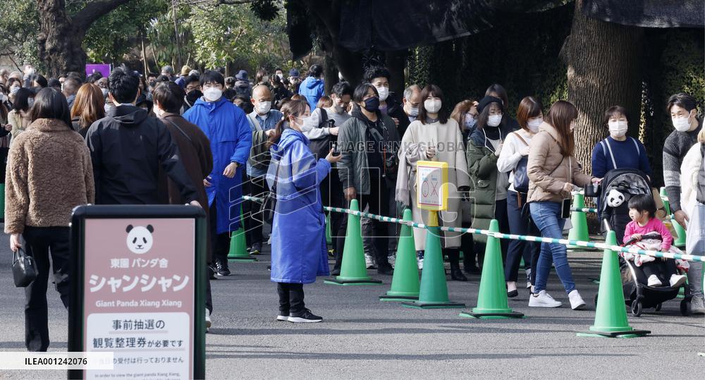 Farewell to giant panda Xiang Xiang at Tokyo zoo