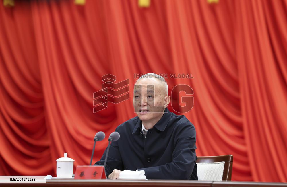 CHINA-BEIJING-CAI QI-STUDY SESSION (CN)