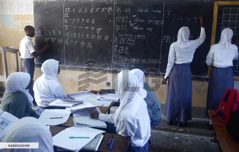 UGANDA-KAMPALA-CHINESE LANGUAGE CLASS