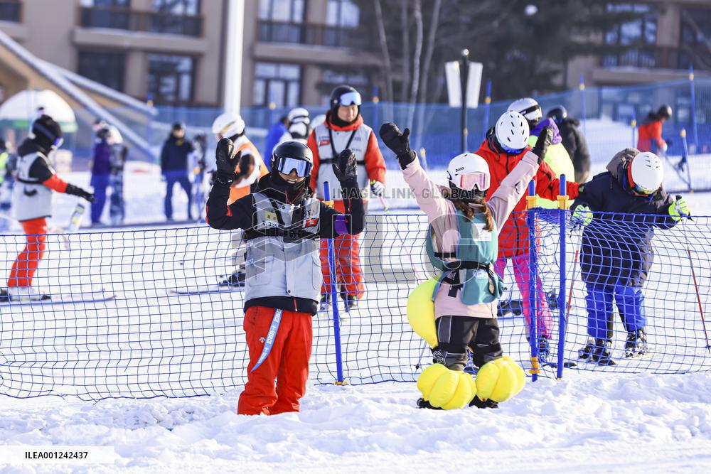 CHINA-JILIN-SNOW SPORTS (CN)