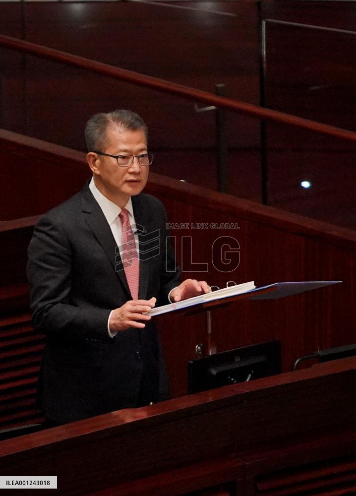 CHINA-HONG KONG-2023-24 BUDGET (CN)