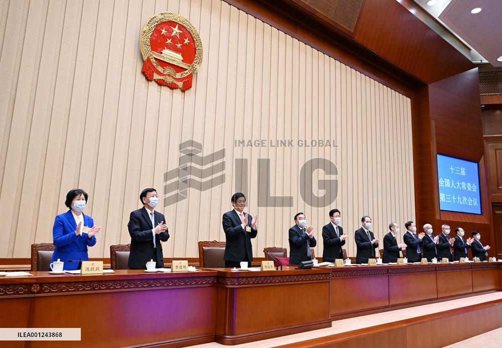CHINA-BEIJING-LI ZHANSHU-NPC-SESSION-CLOSING MEETING (CN)