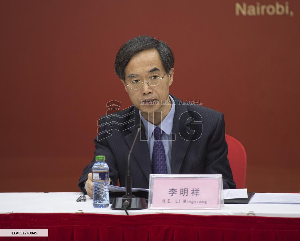 KENYA-NAIROBI-CPC DELEGATION-VISIT