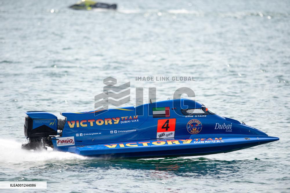 (SP)INDONESIA-LAKE TOBA-FORMULA 1 H20 GRAND PRIX