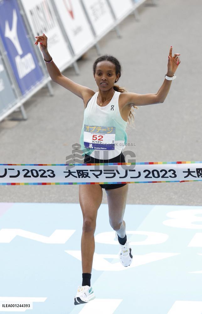 Athletics: Osaka Marathon